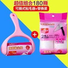 新品速递 日用杂品焕新生活