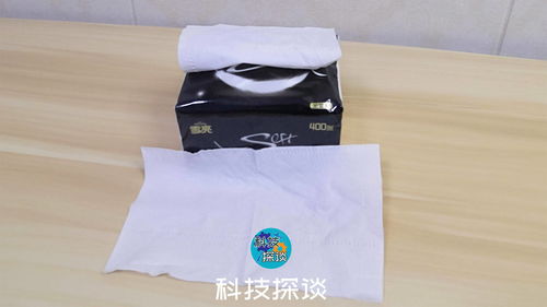 精致男孩的日用美学 纸巾与牙膏的品质之选