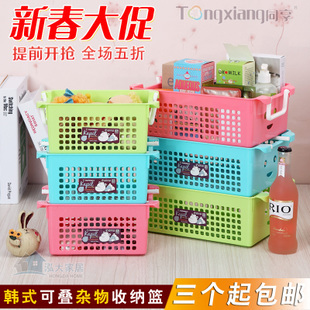 让生活更有序 泓大韩式可叠式收纳篮，三个起包邮，轻松打造整洁家居