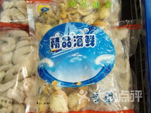 探索富盈日用杂品锁具专卖与瑞虹巷2号 居家购物一站式体验