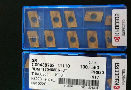 娄底进口钨钢铣刀高价回收，专业服务欢迎您