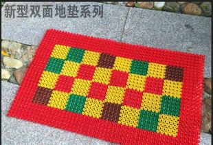 洁士德家居日用品 日用塑料制品与杂品批发的一站式货源优选