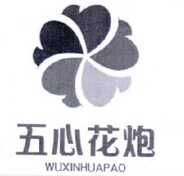 日用杂品公司的创新与传承 小商品大市场